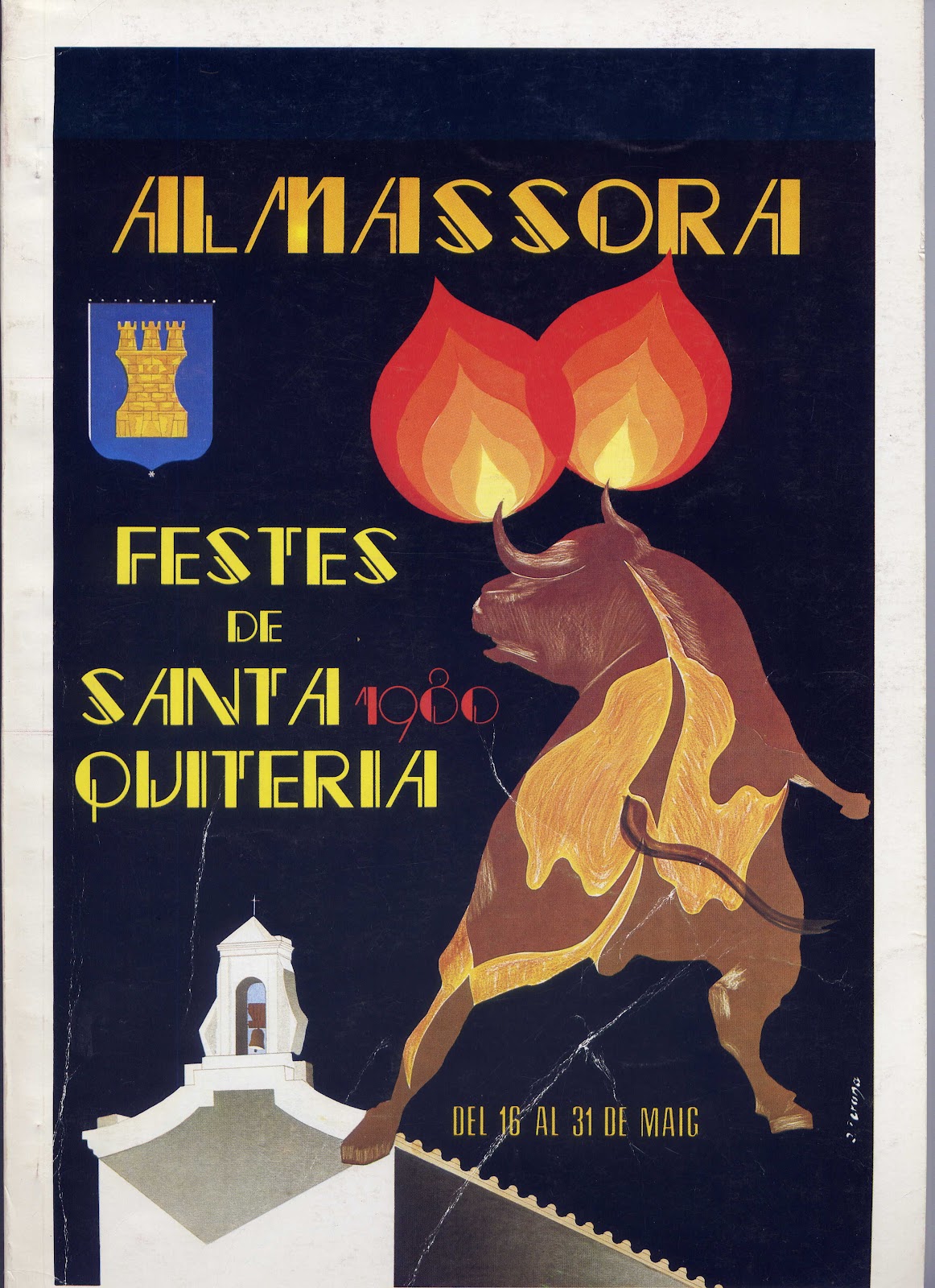 Fiestas de Santa Quiteria  
